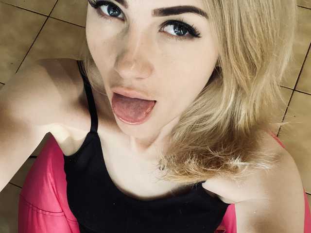 Profila foto KristiIvanna