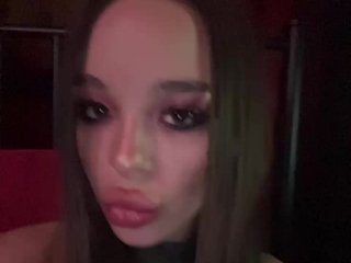 Erotiska video tērzēšana TastyKitty69