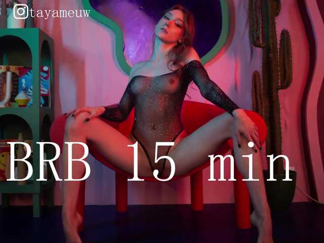 Apraides ekrānuzņēmumi TasyaMeow