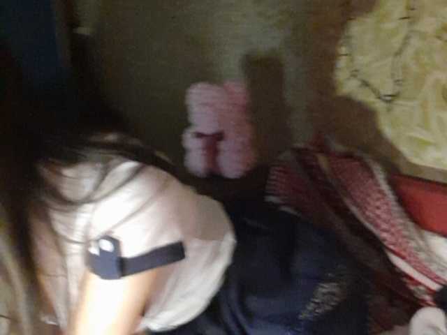 Apraides ekrānuzņēmumi PlayGirlKiss