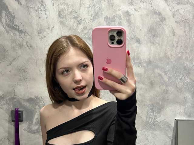 Profila foto Tessa-Vinch