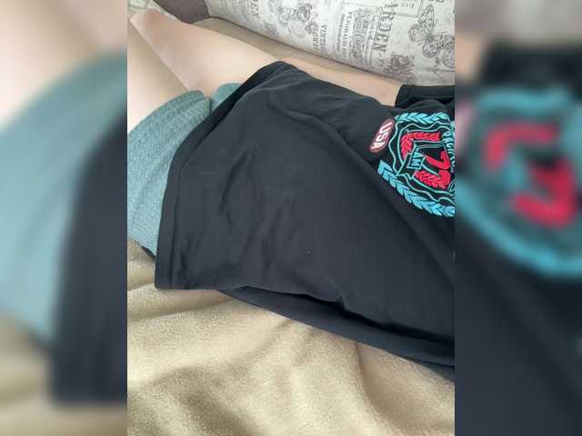 Apraides ekrānuzņēmumi ThanderKiti