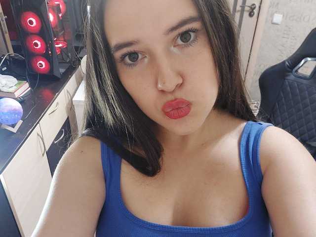 Profila foto the-princese