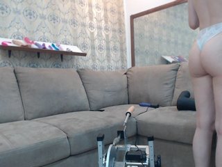 Apraides ekrānuzņēmumi thewantedgirl