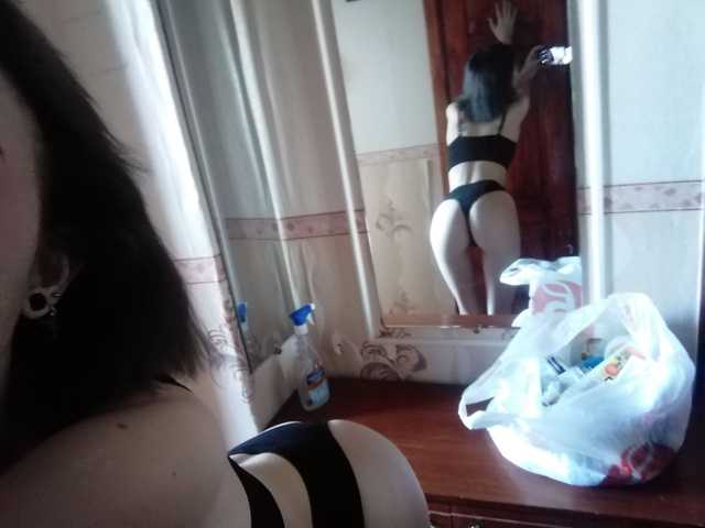 Profila foto Tiana-mayyy