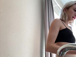 Erotiska video tērzēšana Tigrica138