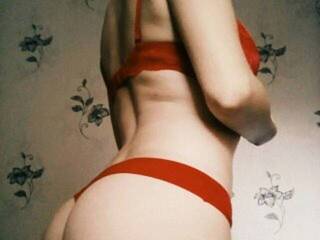 Erotiska video tērzēšana Tikalah