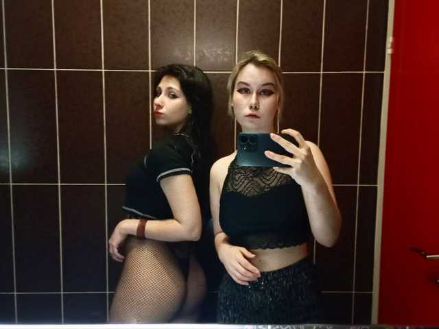 Profila foto Tinablackkk