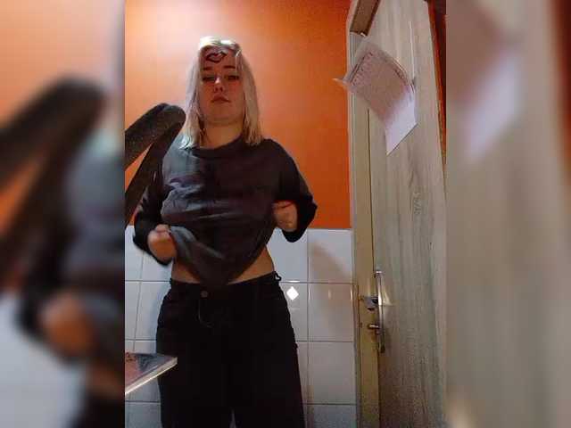 Apraides ekrānuzņēmumi Tinablackkk