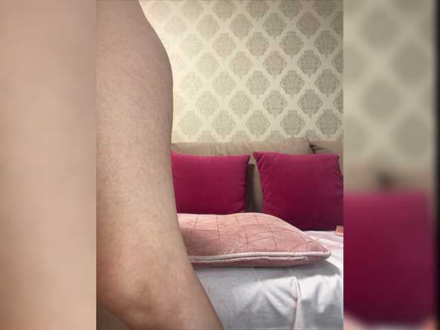 Apraides ekrānuzņēmumi tinahot