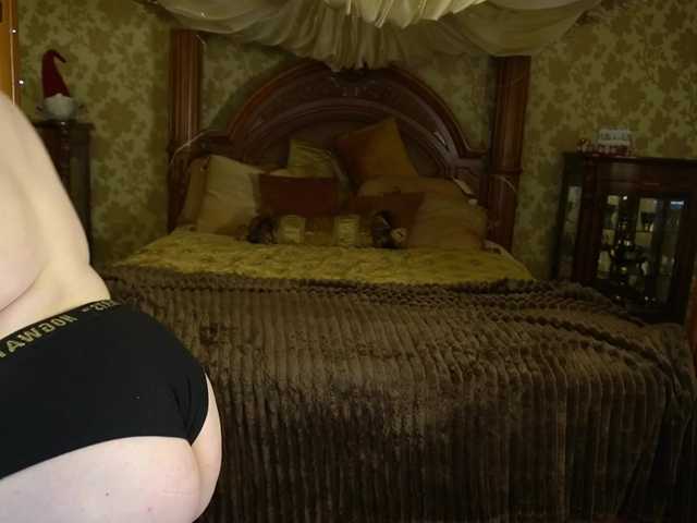 Apraides ekrānuzņēmumi TinkerBelll