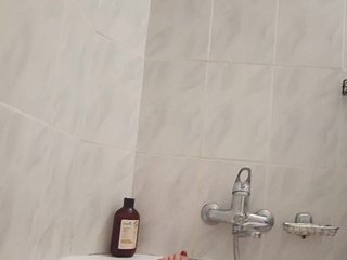 Erotiska video tērzēšana TitiKate