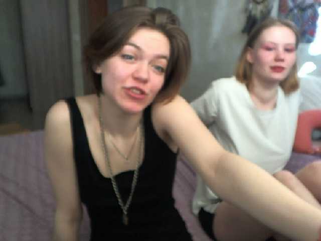 Apraides ekrānuzņēmumi TreshGirls