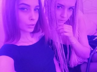Profila foto TreshGirls