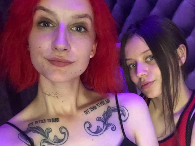 Profila foto TreshGirls