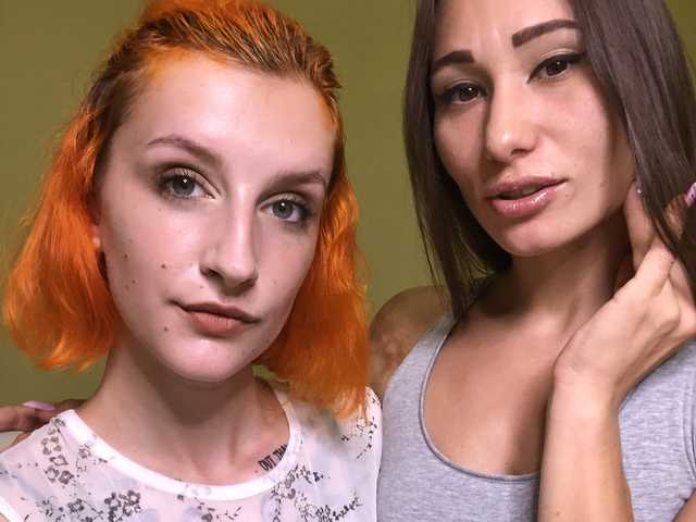Profila foto TreshGirls