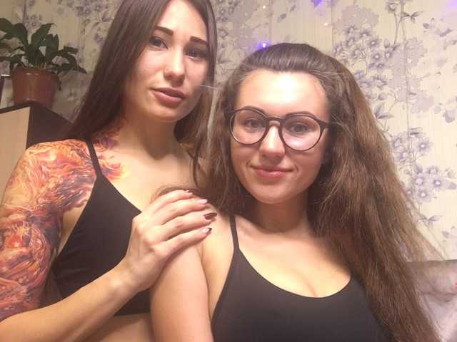 Profila foto TreshGirls