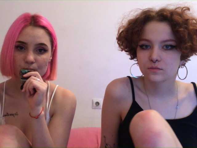 Apraides ekrānuzņēmumi TreshGirls