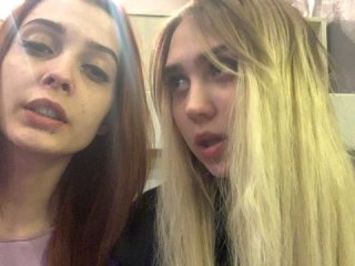 Apraides ekrānuzņēmumi TreshGirls