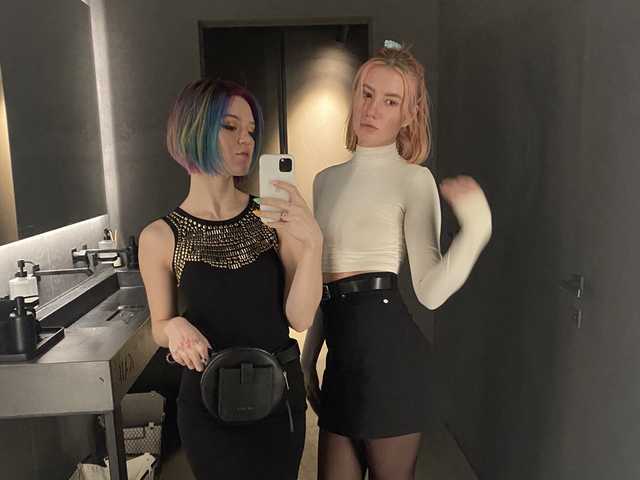 Profila foto TreshGirls