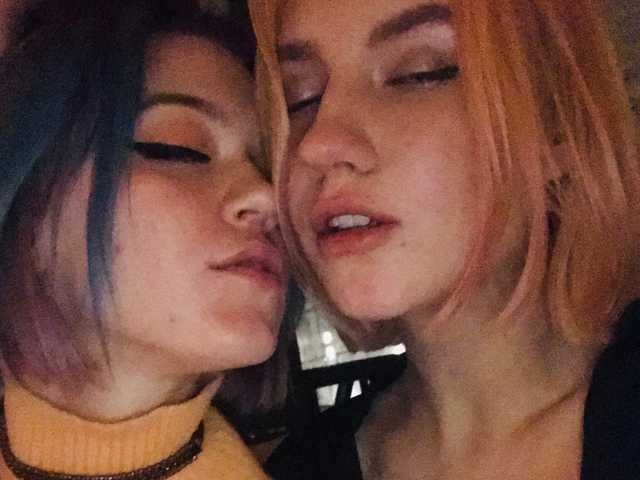 Profila foto TreshGirls