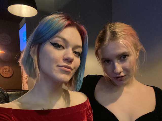 Profila foto TreshGirls