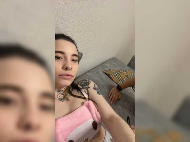 Apraides ekrānuzņēmumi TreshGirls