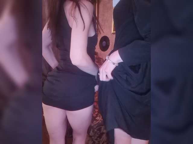 Apraides ekrānuzņēmumi TreshGirls