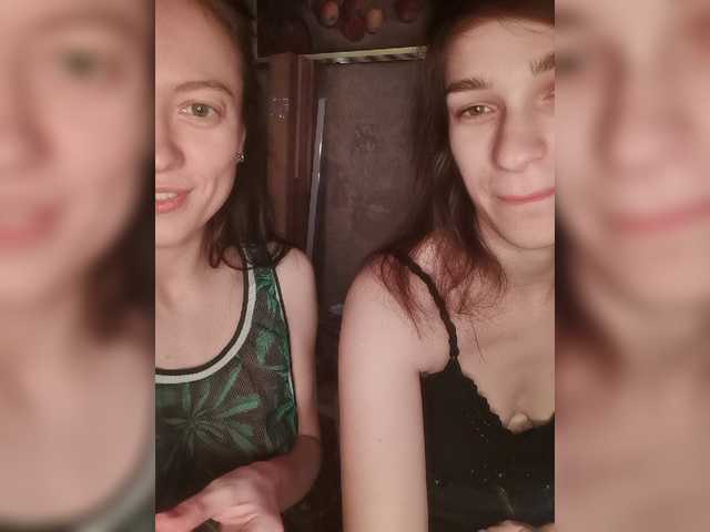 Apraides ekrānuzņēmumi TreshGirls