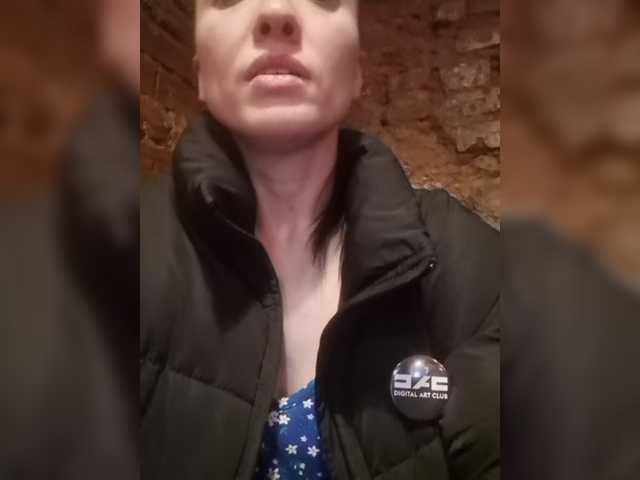 Apraides ekrānuzņēmumi TreshGirls