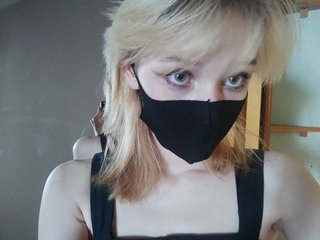 Erotiska video tērzēšana trickycat