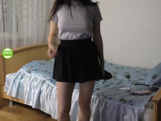Apraides ekrānuzņēmumi trisha-tanaka