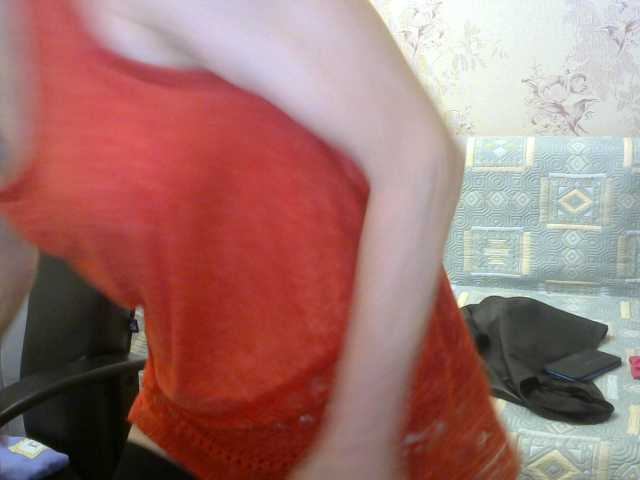 Apraides ekrānuzņēmumi Irusechka