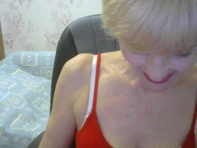 Apraides ekrānuzņēmumi Irusechka