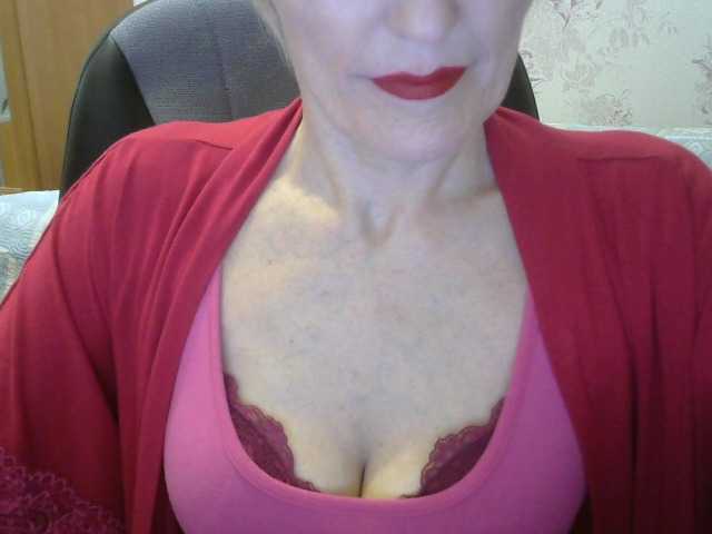 Apraides ekrānuzņēmumi Irusechka