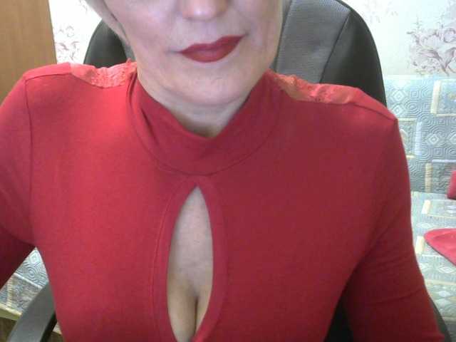 Apraides ekrānuzņēmumi Irusechka