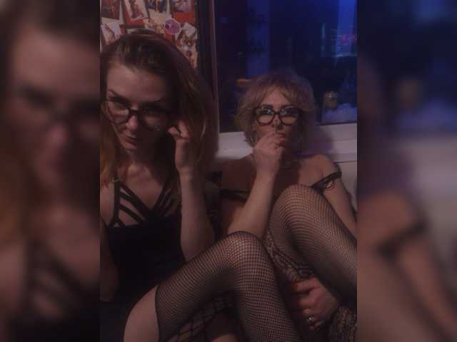 Apraides ekrānuzņēmumi _your_dream_