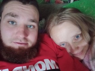 Erotiska video tērzēšana Uana021993