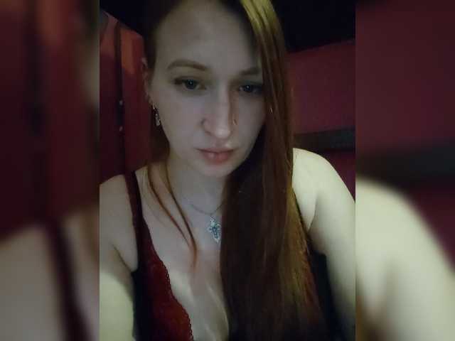 Apraides ekrānuzņēmumi Ukrgirl22