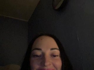 Erotiska video tērzēšana SexxxBaby999