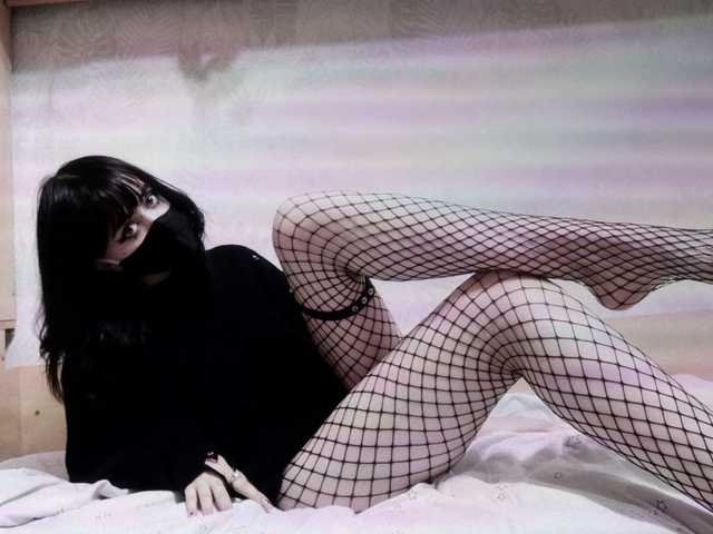 Profila foto ursweetwaifu1