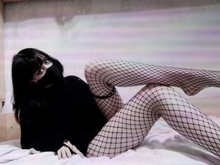 Erotiska video tērzēšana ursweetwaifu1