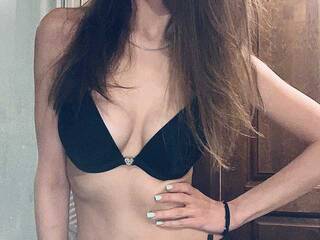 Erotiska video tērzēšana UTOPIA3030