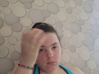 Erotiska video tērzēšana vai045a1