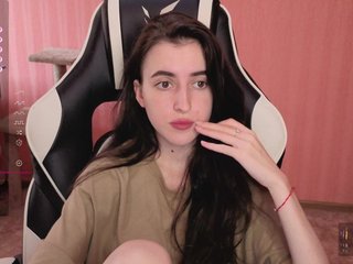 Erotiska video tērzēšana reaiss