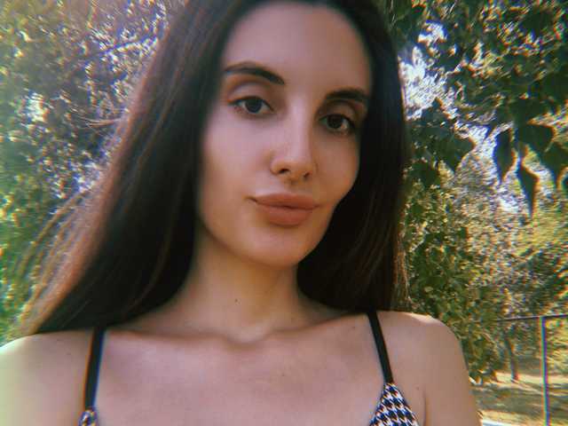 Profila foto VanilaKitty