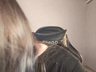 Erotiska video tērzēšana Vaverina