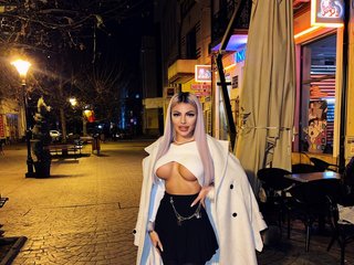 Erotiska video tērzēšana VelvetDesires