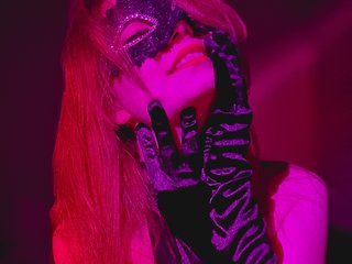 Erotiska video tērzēšana VenomGirl