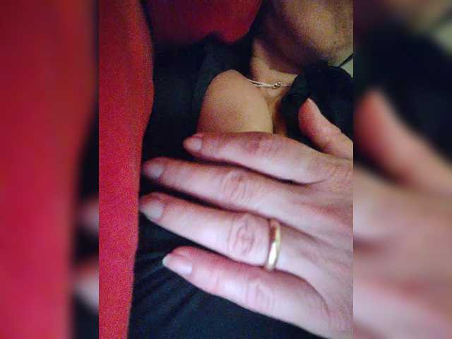 Apraides ekrānuzņēmumi Venus00007